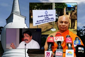 தையிட்டி காணி விவகாரத்தில் பின்வாங்கிய கடற்றொழில் அமைச்சர்! காற்றில் பறந்த உறுதிமொழி