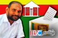 உள்ளூராட்சி மன்ற தேர்தல்: தமிழரசுக் கட்சியில் களமிறங்கும் ஊடகவியலாளர் நிலாந்தன்