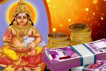 64 ஆண்டுகளுக்கு பிறகு வரும் குபேர யோகம்-அதிர்ஷ்ட வாய்ப்புகள் பெறும் ராசிகள்