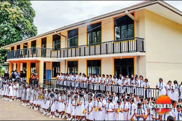 පාසල් 121කින් හමුවුණ දේ - කොහොමද ළමයින්ව පාසල් යවන්නේ?