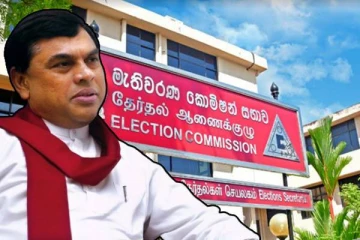 தற்போதைக்கு தேர்தல் நடக்க வாய்ப்பில்லை - மொட்டுக் கட்சியினர் அஞ்சத் தேவையில்லை!