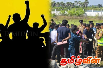 செம்மணிப் புதைகுழிக்கு நீதி கோரி யாழில் இன்று போராட்டம்