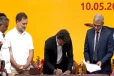 பதவியேற்பு மேடையிலேயே முதலமைச்சர் விஜயின் முதல் கையெழுத்து ; அதிரவிடும் அறிவிப்பு