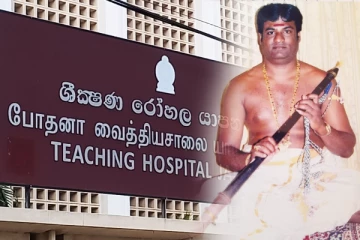 யாழில் தொடர் காய்ச்சலால் நாதஸ்வர வித்துவான் உயிரிழப்பு