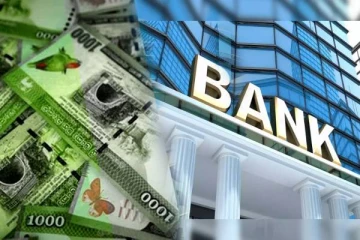 வங்கியில் கடன் பெற்றவர்களுக்கு ஏற்பட்டுள்ள சிக்கல்! மத்திய வங்கி பிறப்பித்துள்ள கடுமையான உத்தரவு(Video)