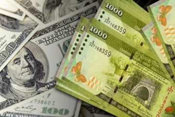 இன்றைய டொலரின் பெறுமதி எவ்வளவு தெரியுமா?