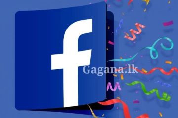 අපිට වගේම Facebook එකටත් අද විශේෂ දවසක් වෙලා - අද එයාලා මොකක්ද කරේ දන්නවා ද?.