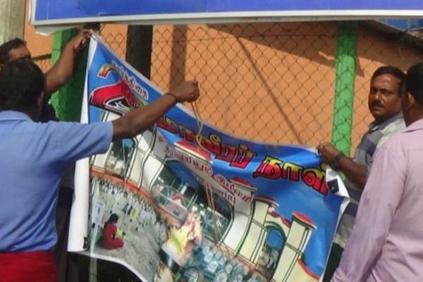 மட்டக்களப்பில் மாவீரர் பதாதைகள் அகற்றம்! | In Batticaloa Heroes Poster
