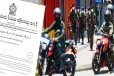 இலங்கையில் அவசரகாலச்சட்டம் மேலும் நீடிப்பு