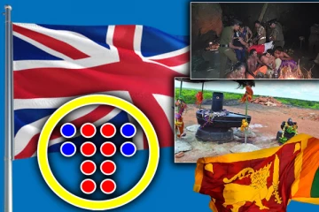 வெடுக்குநாறியில் அரங்கேறிய அட்டூழியங்கள்! கடும் கண்டனம் விடுத்த பிரித்தானிய தமிழர் பேரவை