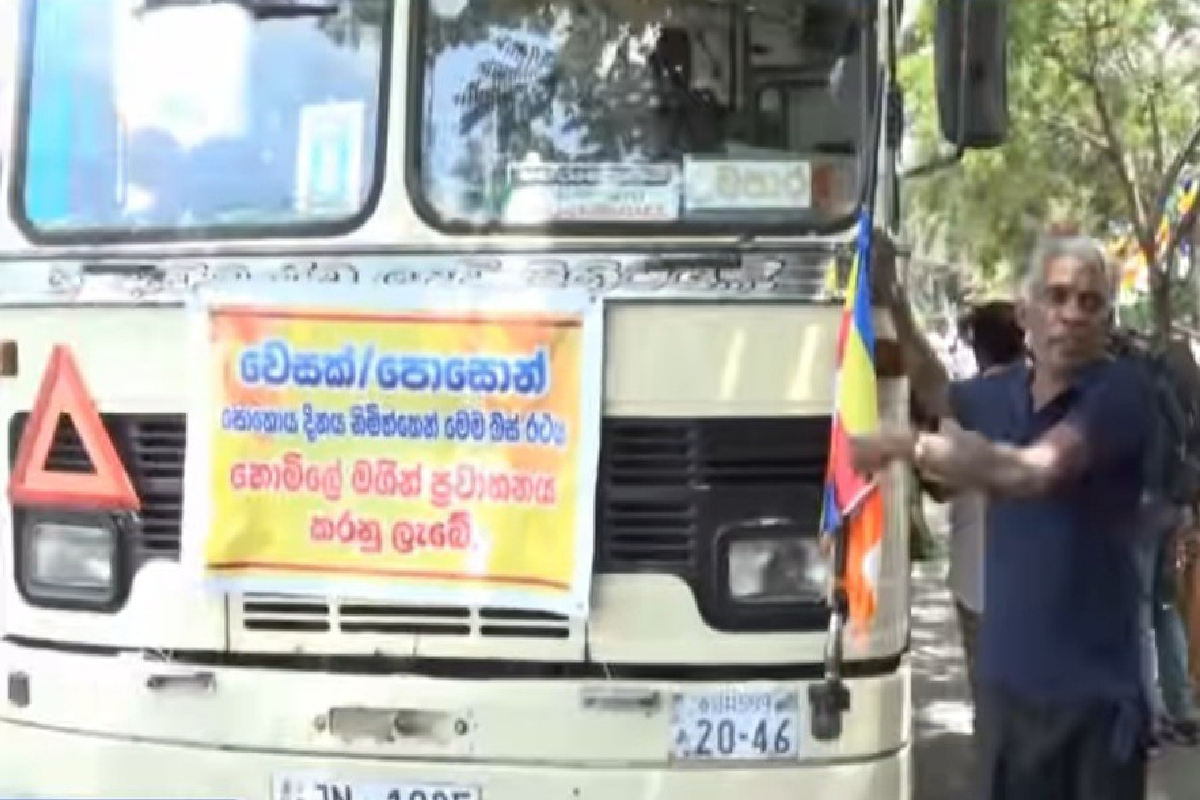 பலரையும் திரும்பி பார்க்க வைத்த பஸ் தன்சல் ; பலரின் மனதை கவர்ந்த பேருந்து ஊழியர்கள் | Bus Dansala Draws Attention Of Many