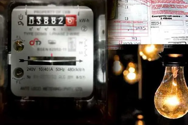 இன்று முதல் மின்சார கட்டணத்தில் ஏற்படவுள்ள மாற்றம்! | The Change In Electricity Rates From Today