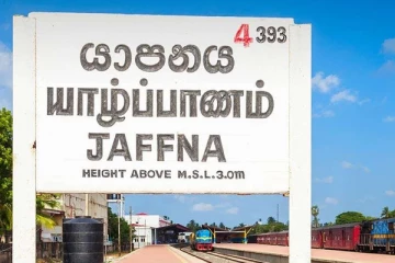 யாழ் வீதியொன்றில் வெள்ள ஆபத்து : சுட்டிக்காட்டும் சமூக ஆர்வலர்கள்