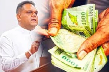 அஸ்வெசும விண்ணப்பம் தொடர்பில் அமைச்சு வெளியிட்ட புதிய அறிவிப்பு