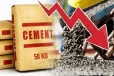 சீமெந்து விலையில் ஏற்பட்டுள்ள மாற்றம்: வெளியான அறிவிப்பு