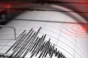 மியன்மாரில் நிலநடுக்கம்! மக்களுக்கு எச்சரிக்கை