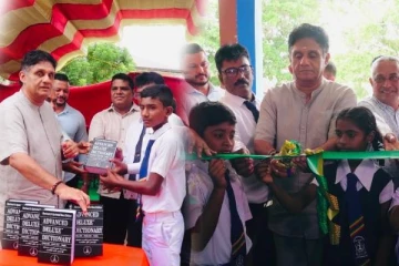 மன்னாரில் இலத்திரனியல் வகுப்பறைகளை திறந்து வைத்த எதிர்க்கட்சித் தலைவர்