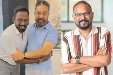 உடல்நலக் குறைவால் உயிரிழந்த நடிகர் ரோபோ ஷங்கர்... பிரபலங்களின் வருத்தமான பதிவு