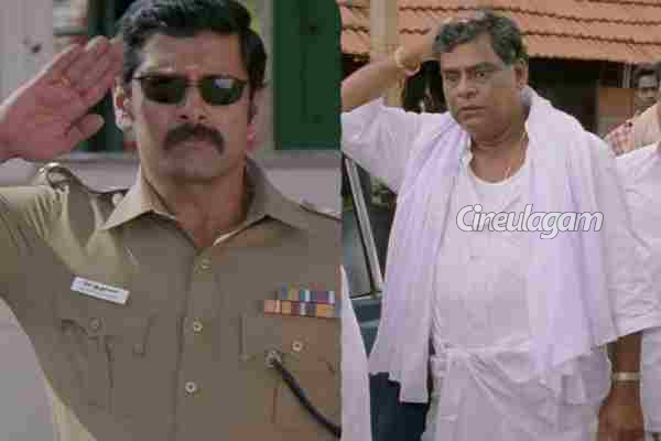 விக்ரமின் சாமி படத்தில் வில்லனாக நடித்த நடிகரா இது?. நடக்க கூட முடியாமல் இருக்கும் பிரபலம், வீடியோ இதோ | Senior Actor Kota Srinivasa Rao Garu Latest Video