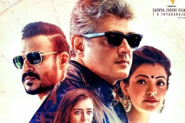 மீண்டும் இணைகிறதா விவேகம் பட கூட்டணி.. ரசிகர்களுக்கு காத்திருக்கும் சர்ப்ரைஸ்