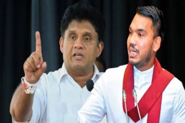 எதிர்க்கட்சித் தலைவரிடமிருந்து நாமலுக்கு பகிரங்க சவால்