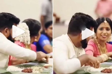 திருமணத்தில் மணமக்கள் செய்த திருட்டு வேலை: கையும் களவுமாக கமெராவில் சிக்கிய காட்சி