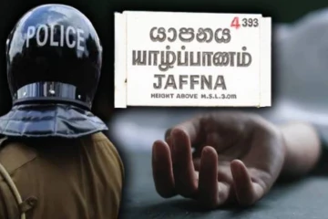 யாழில் இளம் பொறியியலாளரின் உயிரை பறித்த சம்பவம் ; துயரில் கதறும் உறவுகள்