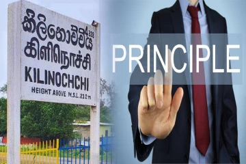 ஓய்வுபெற்ற அதிபர் மோட்டார் சைக்கிள் மோதி பரிதாபப் பலி! கிளிநொச்சியில் பெரும் துயரம்
