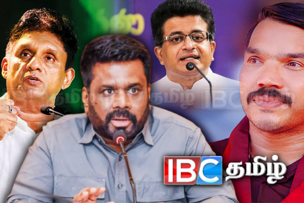 ஒன்றிணைந்த எதிர்க்கட்சிகளுக்கு பதிலடி! அரசாங்கத்தின் அசாத்திய நம்பிக்கை