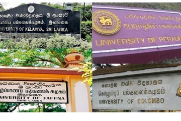 பல்கலைக்கழக அனுமதி : முடிவடையவுள்ள கால அவகாசம்