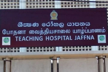 வேகக்கட்டுப்பாட்டை இழந்து மோட்டார் சைக்கிள் விபத்து: இளைஞன் படுகாயம்
