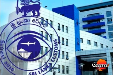 ශ්‍රී ලංකා රේගුවේ නව මාධ්‍ය ප්‍රකාශක පුටුව චන්දන පුංචිහේවාට