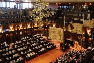 4 இராஜாங்க அமைச்சர்கள் பதவிலிருந்து அதிரடியாக நீக்கம்!