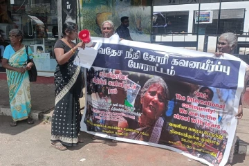 சர்வதேச நீதி கோரி வவுனியாவில் ஆர்ப்பாட்டம் (Photos)