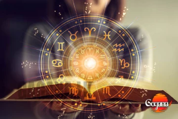 අත මිටේ මුදල් ඉතිරෙන විවාහයට සුභ කැන්දන අද ලග්න වාසනාව