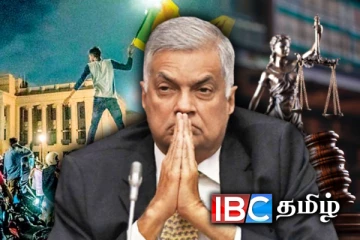 இலங்கை வரலாற்றை மாற்றியமைத்த ரணிலின் வழக்கு