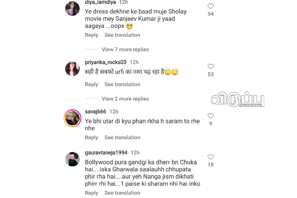 பொது இடத்திற்கு இப்படியா வர்றது!! முகம் சுளிக்க வைக்கும் 47 வயது நடிகை.. | Shilpa Shetty Latest Shocking Over Glamour Dress