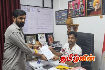 வவுனியாவில் தியாக தீபம் திலீபனுக்கு சிலை வைக்க இடம் தருமாறு கோரி்க்கை