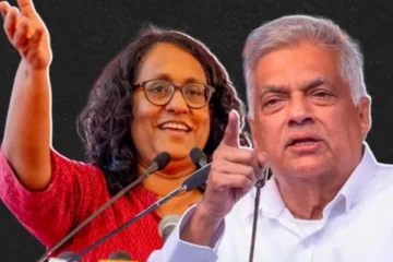 ரணில்-ஹரிணி விவகாரம் ; சிசிடிவியை ஆராய கோருகிறது சிஐடி