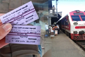 தொடருந்து பயணிகளுக்கு எச்சரிக்கை - சுற்றிவளைக்க தயாராகும் அதிகாரிகள்