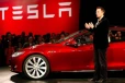 இந்தியாவில் அறிமுகமாகும் டெஸ்லா வாகனங்கள்... விலை உள்ளிட்ட தகவல் வெளியானது