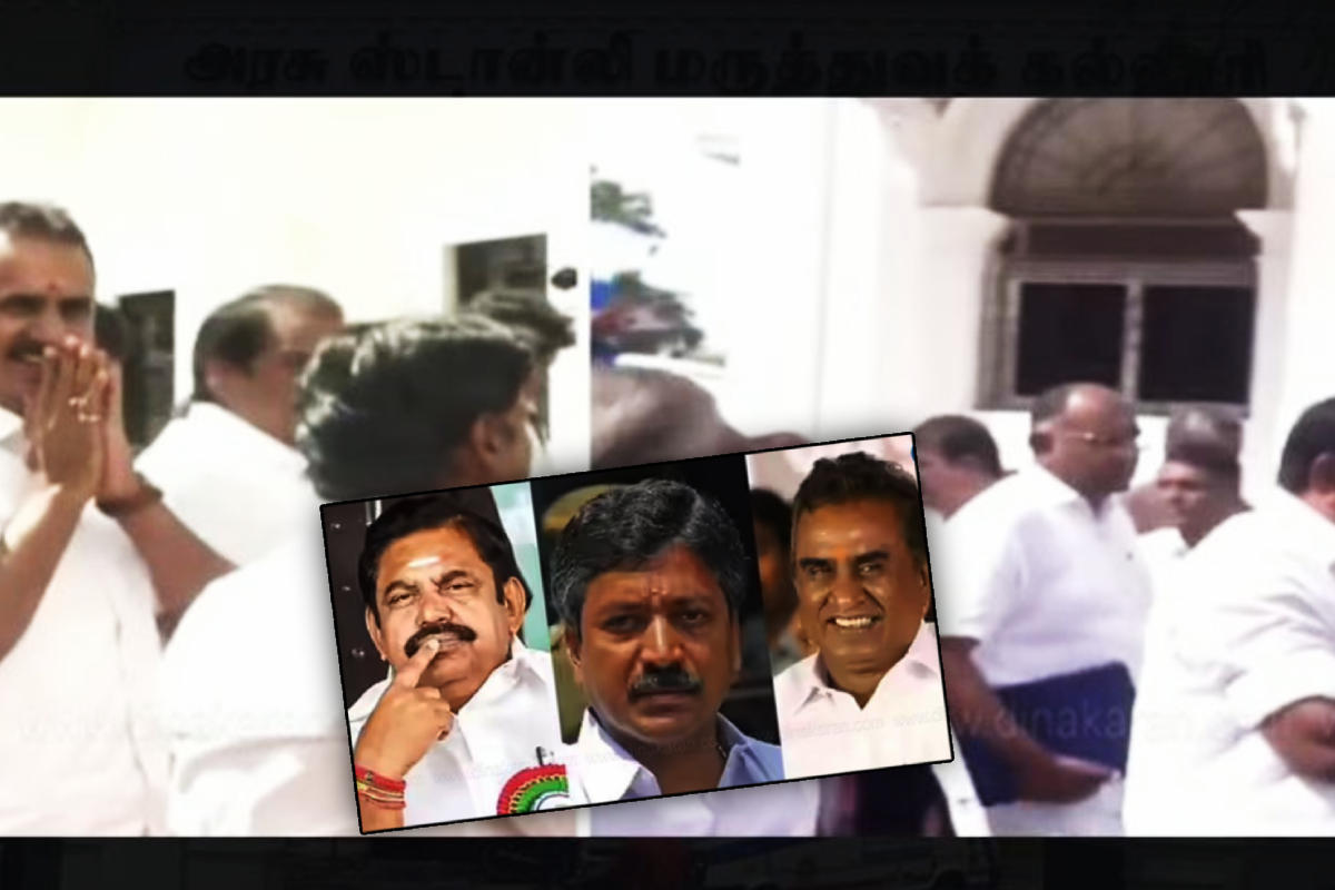 அம்பலமான எடப்பாடியின் அதிமுக பிளவு: சட்டசபையில் அரங்கேறி நிகழ்வு | Admk Split Over Tvk Many Mlas Hold Secret Meeting