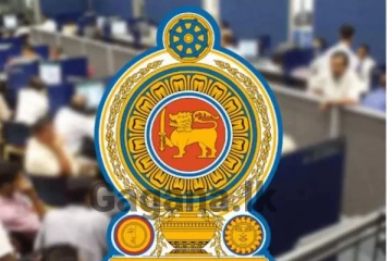 රාජ්‍ය සේවය ගැන අලුත්ම තීරණයක්..හදිසි චක්‍රලේඛයක් නිකුත් කෙරේ..!