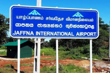 பொருளாதார நெருக்கடியின் எதிரொலி! யாழ். சர்வதேச விமான நிலையத்திற்கு ஏற்பட்ட நிலை