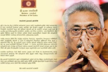 கோட்டாபய-வின் ராஜினாமா கடிதம் போலியானது: இலங்கை ஜனாதிபதி அலுவலகம் தகவல்!