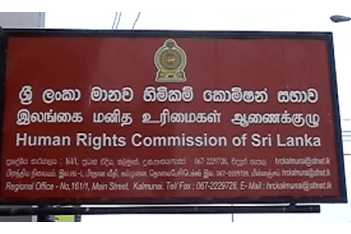 யாழில் சிறுவர் சீர்திருத்தப் பாடசாலை விவகாரம்; நேரில் சென்ற மனித உரிமைகள் ஆணைக்குழு | Juvenile Correctional School In Jaffna Issue யாழில் சிறுவர் சீர்திருத்தப் பாடசாலை விவகாரம்; நேரில் சென்ற மனித உரிமைகள் ஆணைக்குழு | Juvenile Correctional School In Jaffna Issue