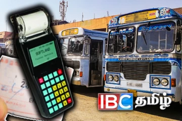 வங்கி அட்டைகளால் பேருந்து கட்டணம் செலுத்தும் புதிய வசதி அறிமுகம்