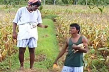 டேய் ஒரு பீஸ் கேக் குட்றா! கிறிஸ்மஸ் பண்டிகை கேக்கை வைத்து இப்படியொரு வீடியோ..