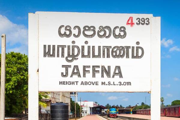 பூப்புனித நீராட்டு விழாவில் நடனமாடிய இளைஞருக்கு நேர்ந்த கதி | 19 Year Old Dies Suddenly While Dancing At Jaffna