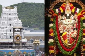 இனி திருப்பதி போனால் இதை மறக்காமல் செய்யுங்கள்